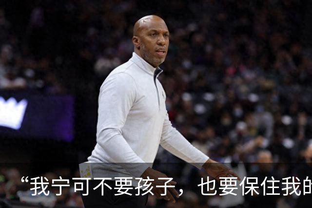 “我宁可不要孩子，也要保住我的狗！”“那你跟狗过吧！你不把狗送走，就跟狗一起滚！”