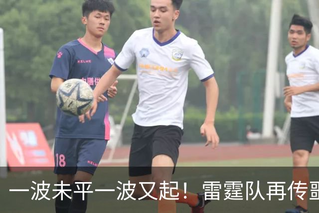一波未平一波又起！雷霆队再传噩耗：卡鲁索右脚踝扭伤退赛