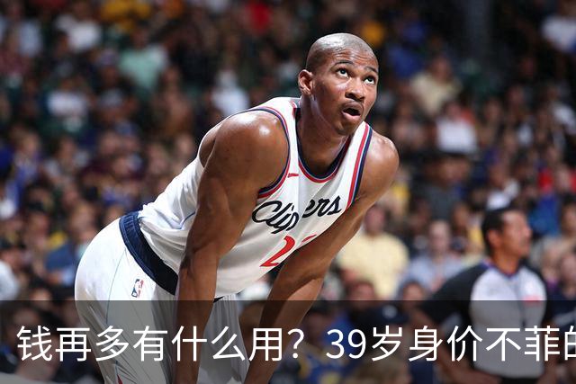 钱再多有什么用？39岁身价不菲的李思思，如今儿子是她唯一'心病'